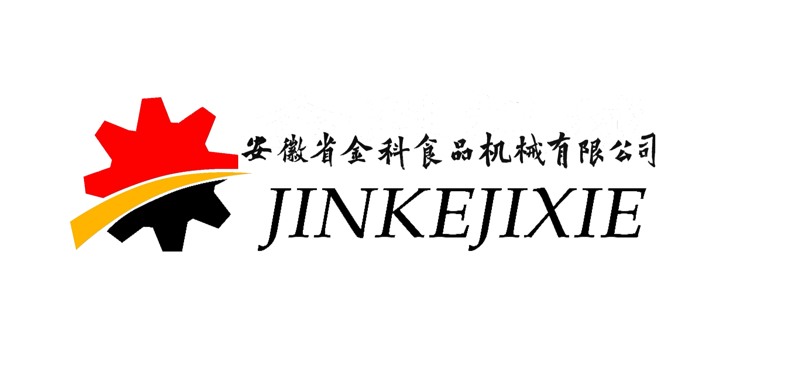 JIN KE MACHINERY Logo
