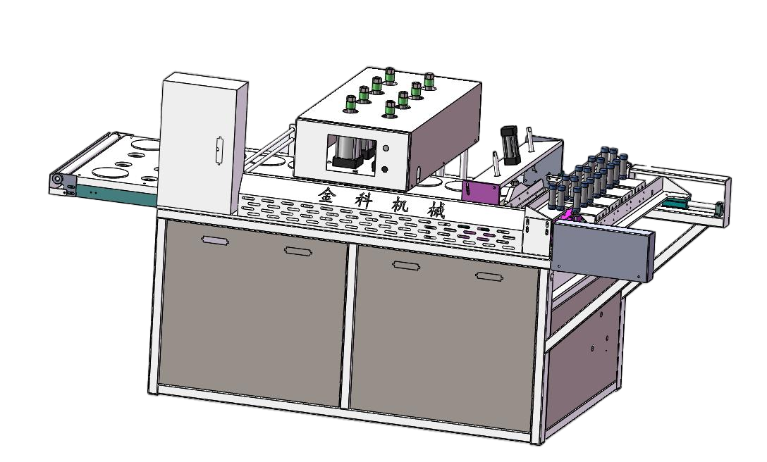 One-out-four Laminating Machine